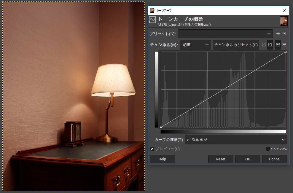 Gimp 日本語 使い方 写真の明るさはトーンカーブで調整がおすすめ