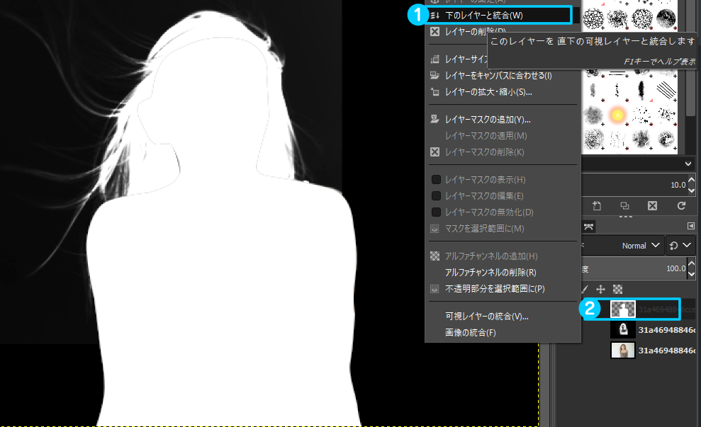 GIMP(日本語)使い方 - 女性の髪の毛や人物を綺麗に切り抜きする方法