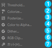 GIMP「色」のメニューを日本語化04