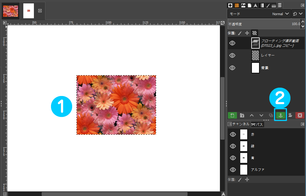 GIMP(日本語)使い方 - シームレスフィルターで画像を繰り返し並べる