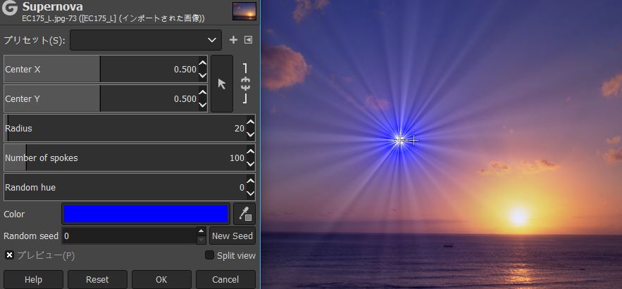 Gimp 日本語 使い方 Light And Shadowフィルターとは