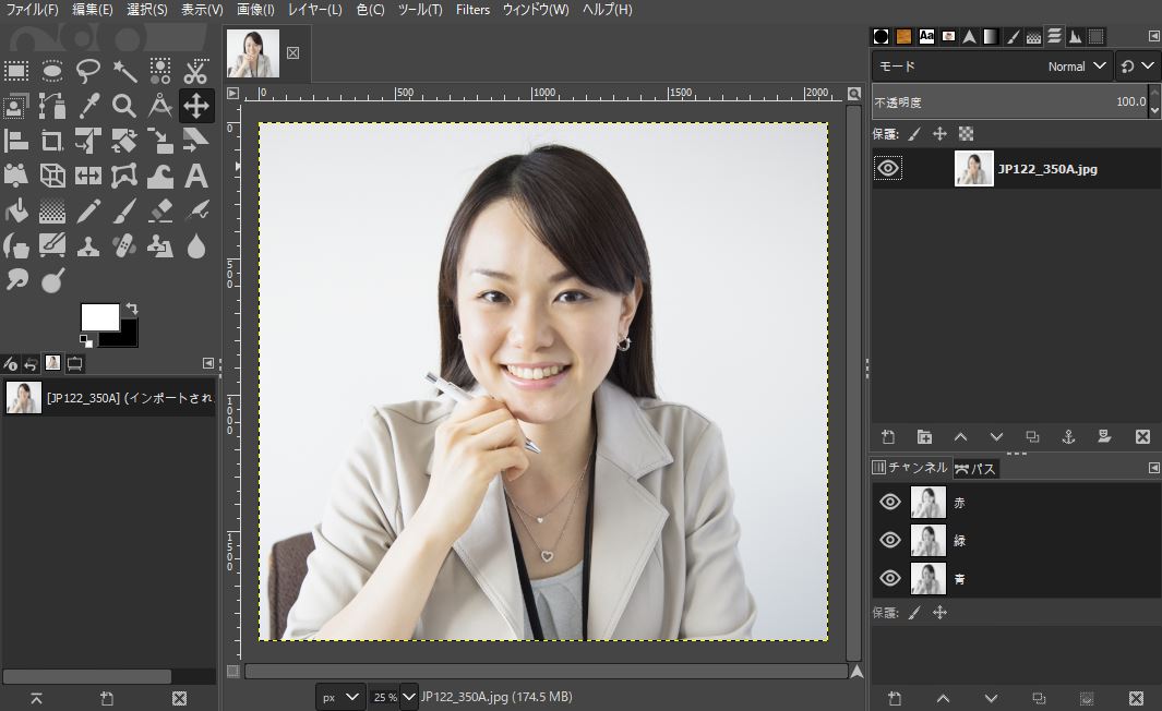 Gimp 日本語 使い方 人物や髪の毛が初心者でも簡単に切り抜きできる