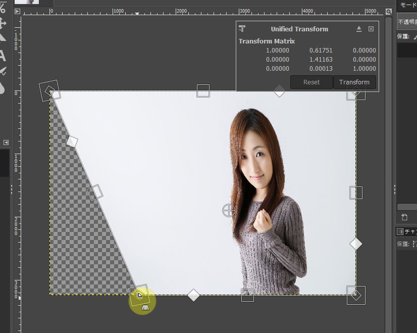 Gimp Download 使い方 ツールを使って簡単に人物をアニメキャラ