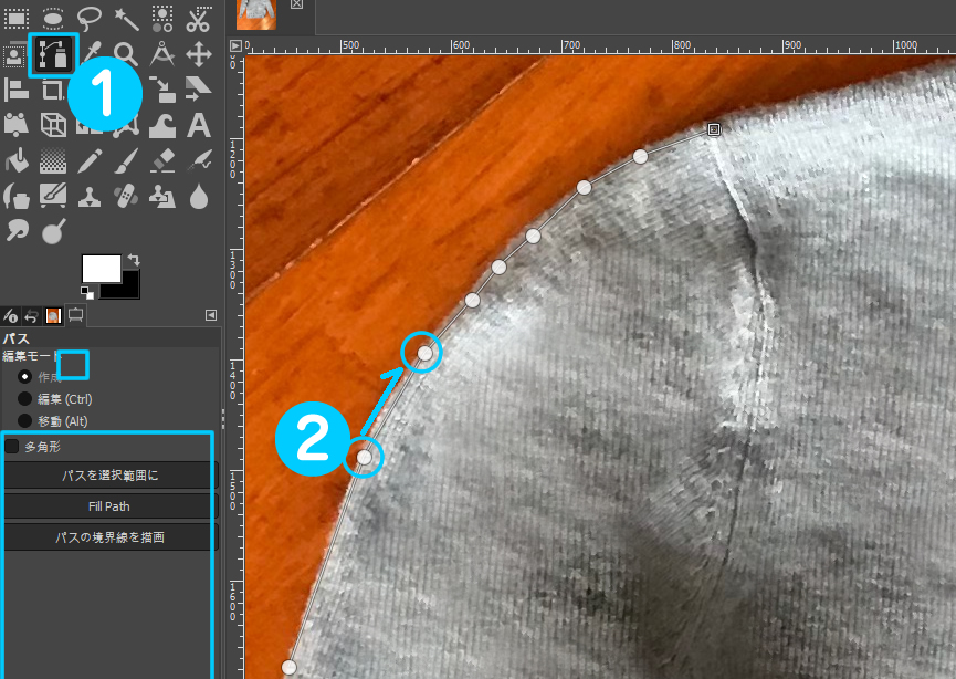 GIMP(日本語)使い方 - 商品撮影用の画像処理やシワ除去のワザ！